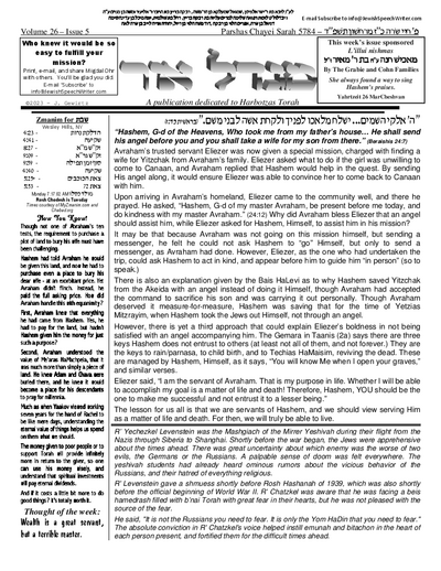 PDF Preview