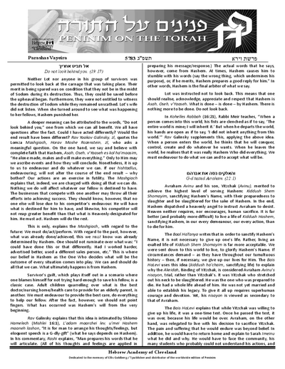 Peninim on the Torah — Parshas Vayeira