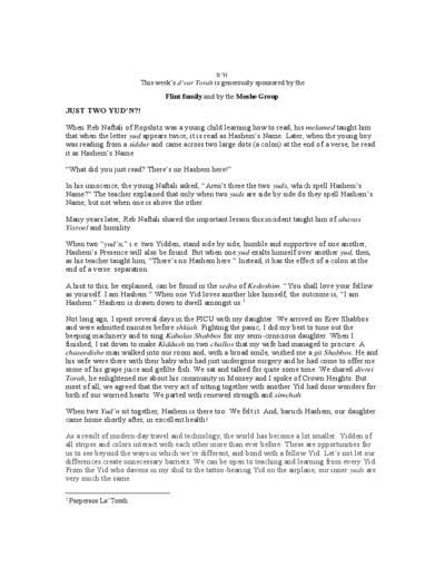 The Beis Medrash — Parshas Kedoshim