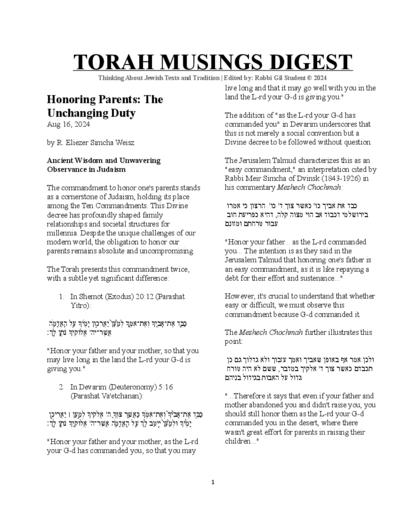 Torah Musings — Parshas Va'etchanan