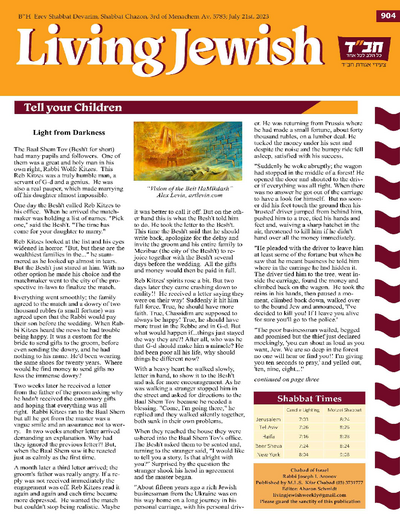 Living Jewish — Parshas Devorim