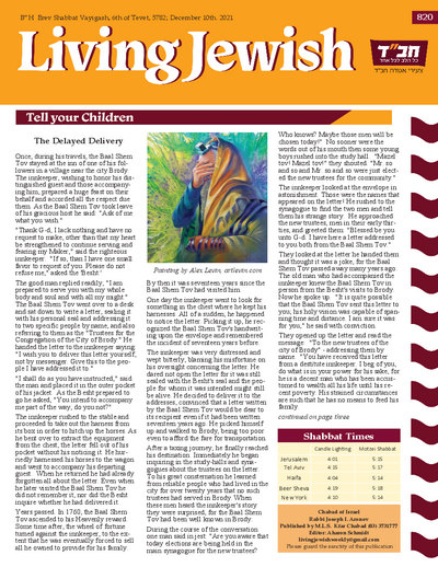 Living Jewish — Parshas Vayigash