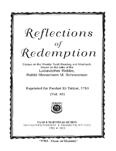 Reflections of Redemption — Parshas Ki Teitzei