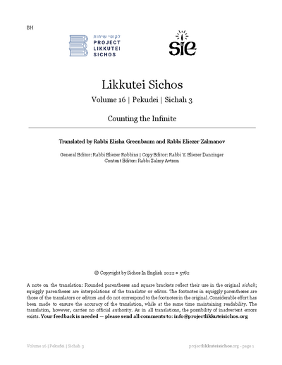 Project Likkutei Sichos — Parshas Pekudei