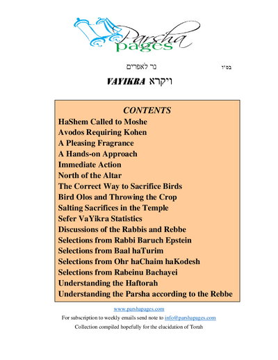 Parsha Pages — Parshas Vayikra