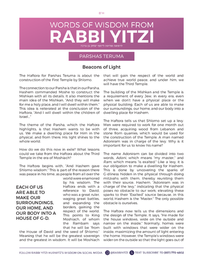 Words of Wisdom from Rabbi Yitzi — Parshas Terumah