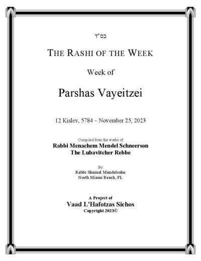 The Rashi of the Week — Parshas Vayeitzei