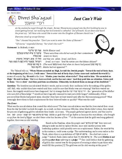 PDF Preview