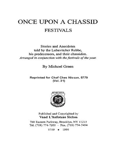 Once Upon a Chossid — Parshas Acharei Mos