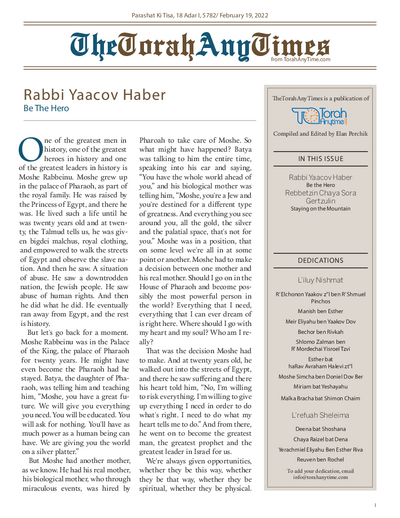 The Torah Anytimes — Parshas Ki Sisa