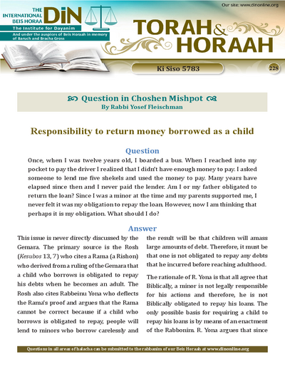 Torah & Horaah — Parshas Ki Sisa