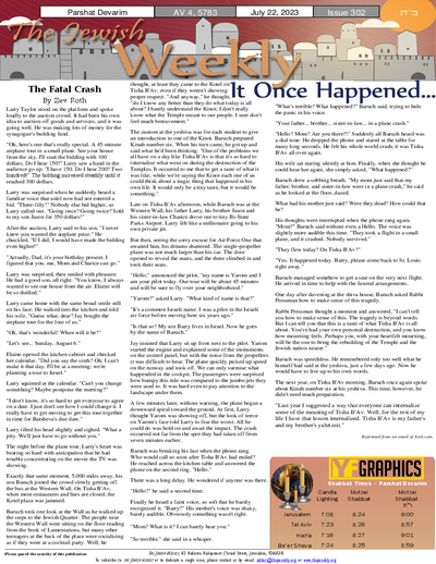 The Jewish Weekly — Parshas Devorim