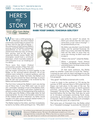 Here's my story — Parshas Tetzaveh