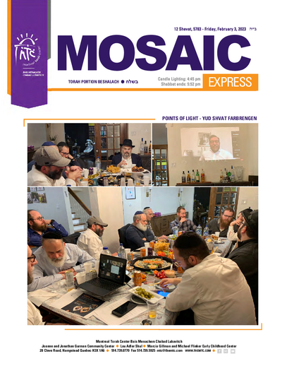 Mosaic Express — Parshas Beshalach