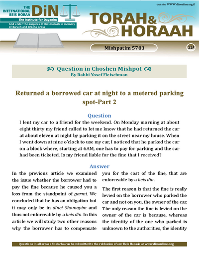 Torah & Horaah — Parshas Mishpatim