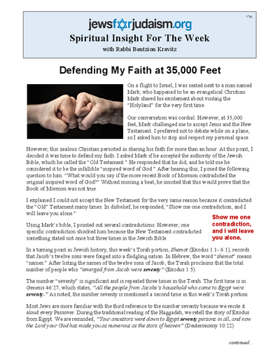 Jews for Judaism — Parshas Shemos