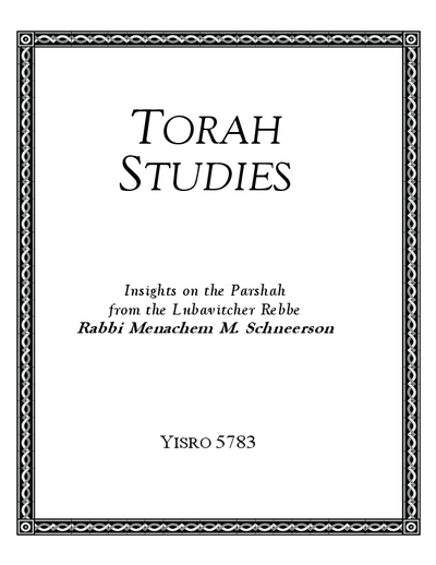 Torah Studies — Parshas Yisro