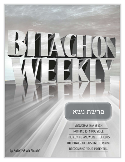 Bitachon Weekly — Parshas Naso