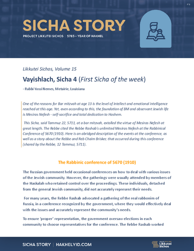 Project Likkutei Sichos — Parshas Vayishlach