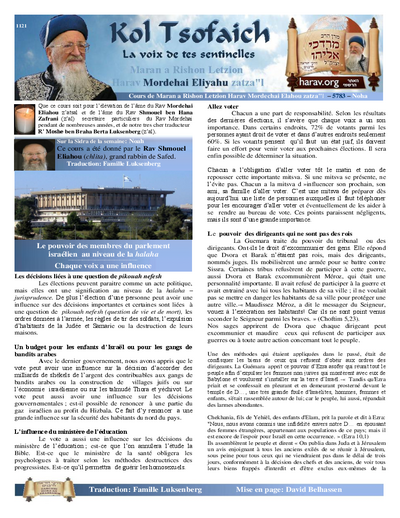 Kol Tsofaich — Parshas Noach