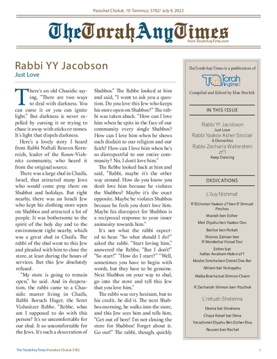 The Torah Anytimes — Parshas Chukas