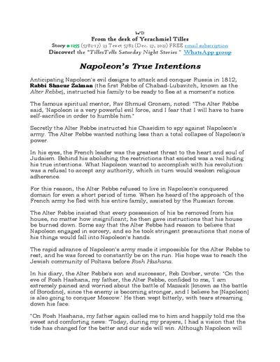 Timely Stories - Y.Tilles — Parshas Va'eira
