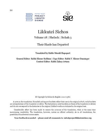 Project Likkutei Sichos — Parshas Shlach