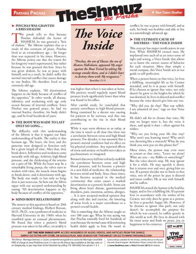 The Shmuz — Parshas Pinchas