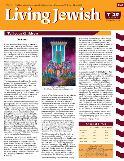 Living Jewish — Parshas Matos-Massei