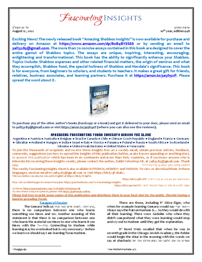 Fascinating Insights — Parshas Va'etchanan
