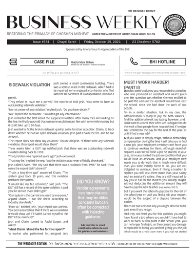 Business Weekly — Parshas Chayei Sarah
