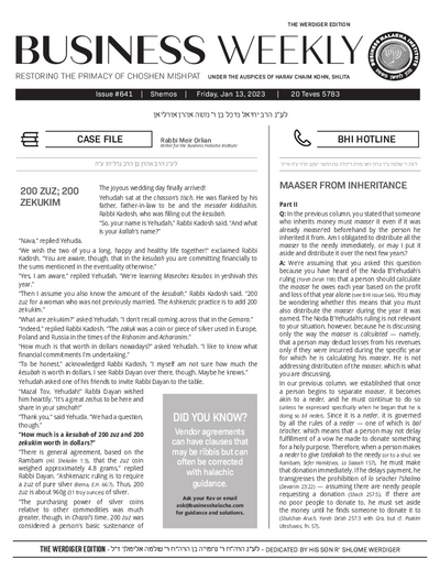 Business Weekly — Parshas Shemos