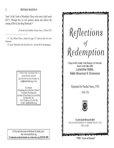 Reflections of Redemption — Parshas Naso