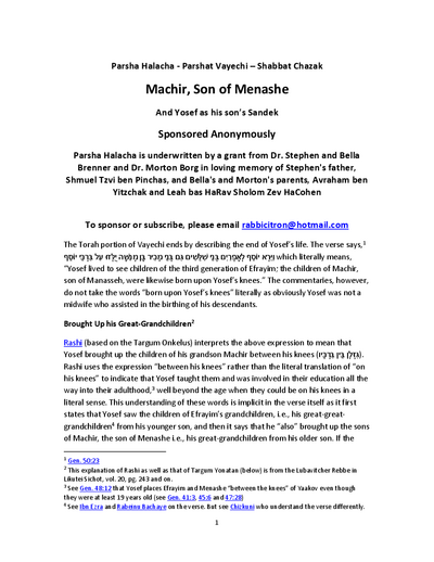 Parsha Halacha — Parshas Vayechi
