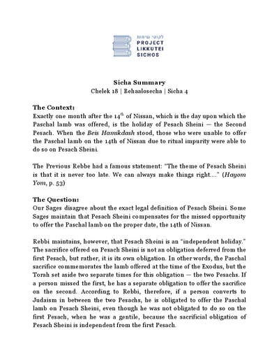 Project Likkutei Sichos — Parshas Behaalotcha