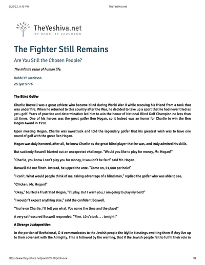 The Yeshiva.net — Parshas Bechukosai
