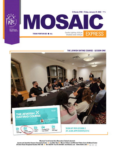 Mosaic Express — Parshas Bo