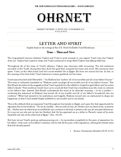 OHRNET — Parshas Vayigash