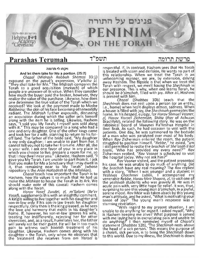 Peninim on the Torah — Parshas Terumah