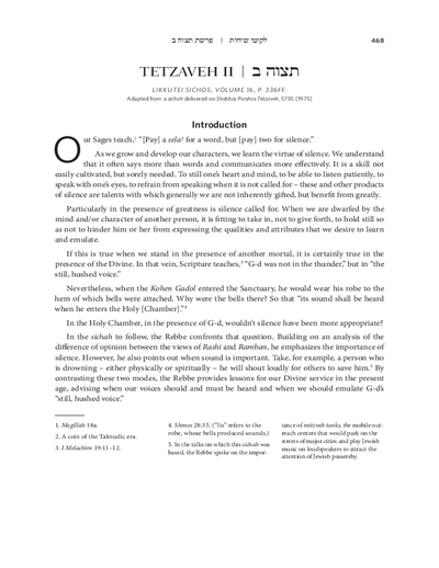 Project Likkutei Sichos — Parshas Tetzaveh