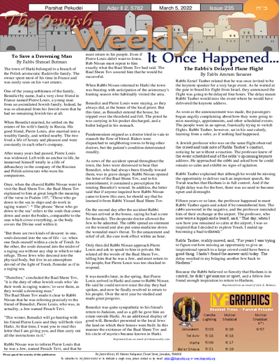The Jewish Weekly — Parshas Pekudei