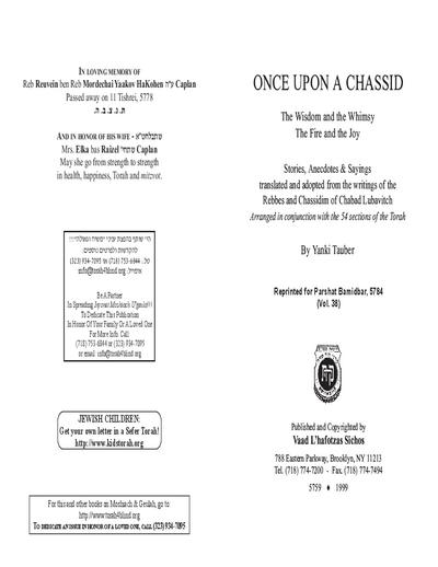 Once Upon a Chossid — Parshas Bamidbar