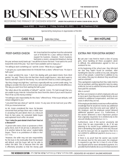 Business Weekly — Parshas Vayeira