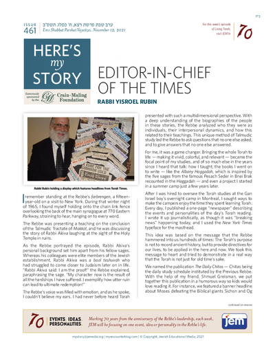 Here's my story — Parshas Vayeitzei