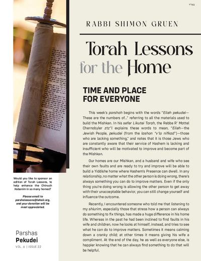 Torah Lessons for the Home — Parshas Pekudei