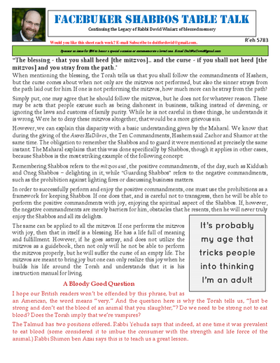 Facebuker Shabbos Table Talk — Parshas Re'eh