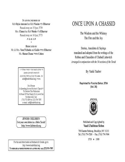 Once Upon a Chossid — Parshas Behar