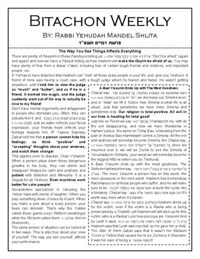 Bitachon Weekly — Parshas Devorim