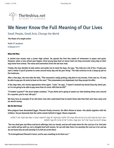 The Yeshiva.net — Parshas Bo