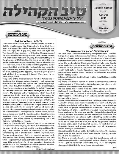 PDF Preview